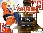 Super Naruto Jump