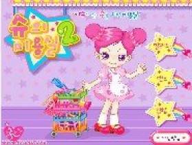 Sue Hairstyle Make Over - Free game at Kissinggames.com