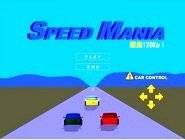 Speed Mania