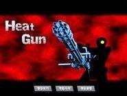 Heat Gun