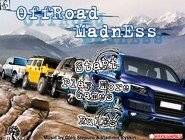 Offroad Madness