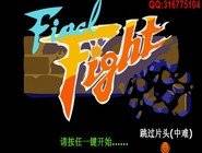 Final Fight