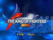 The King of Fighters Wing