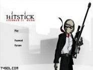 Hitstick