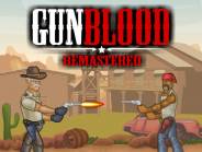 Gunblood Remastered