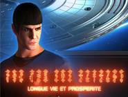 Star Trek Alien Domain