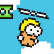 Swing copters