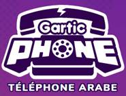 Gartic Phone