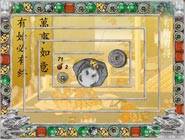 Jade emperor