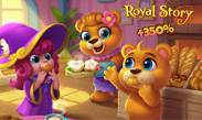 Super Royaume