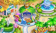 Super Royaume
